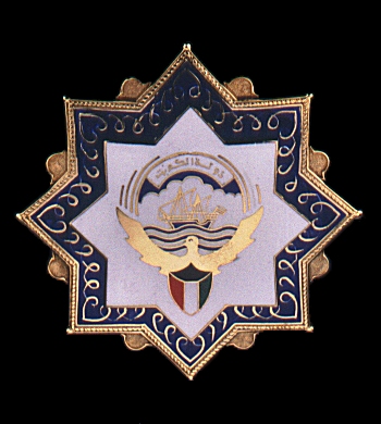 Симпатичный Орден Мубарака Великого. фалеристика